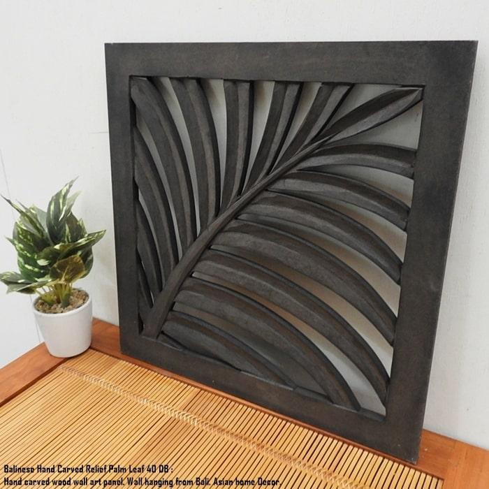 椰子の葉のレリーフ 40cm x 40cm アートパネル ウッドレリーフ 木彫り フレーム 彫刻アート 欄間 壁飾り バ | 4枚目