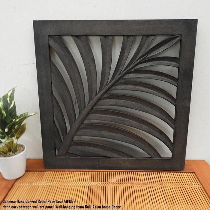 椰子の葉のレリーフ 40cm x 40cm アートパネル ウッドレリーフ 木彫り フレーム 彫刻アート 欄間 壁飾り バ | 5枚目