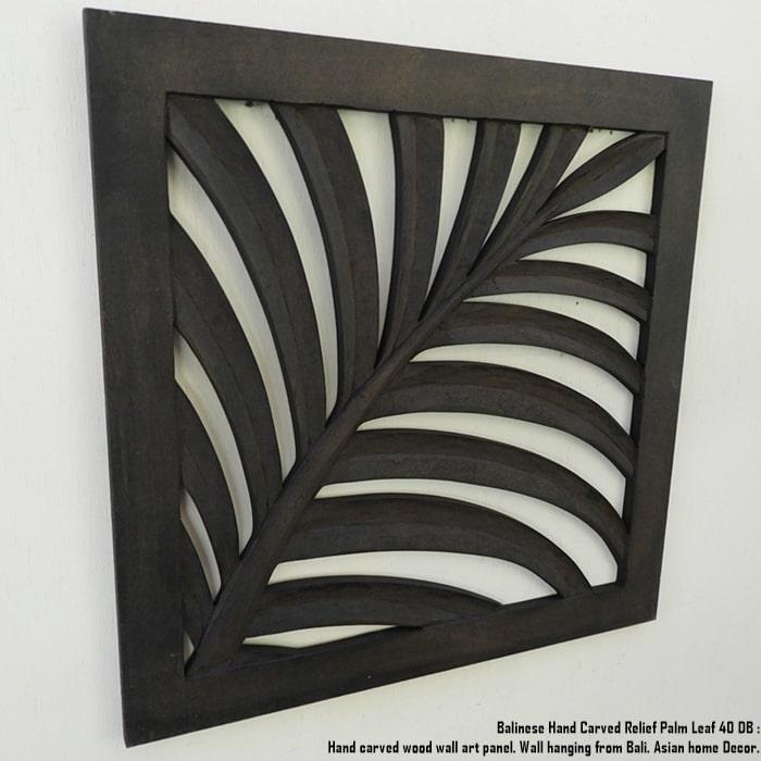 椰子の葉のレリーフ 40cm x 40cm アートパネル ウッドレリーフ 木彫り フレーム 彫刻アート 欄間 壁飾り バ | 6枚目