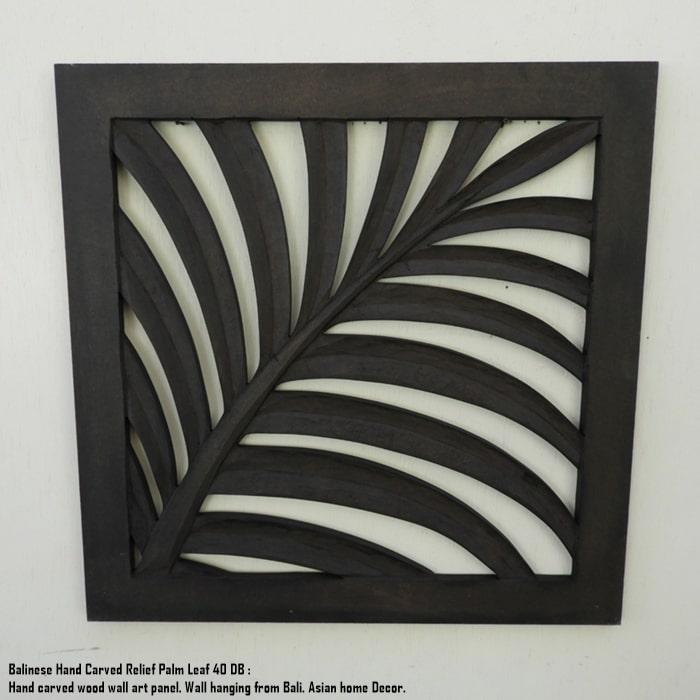 椰子の葉のレリーフ 40cm x 40cm アートパネル ウッドレリーフ 木彫り フレーム 彫刻アート 欄間 壁飾り バ | 9枚目