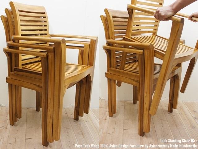 チーク無垢材 積み重ねできる 椅子 スタッキングチェア アーム付き 天然木 総無垢材 手作り 木製椅子 腰掛 銘木1枚目の画像