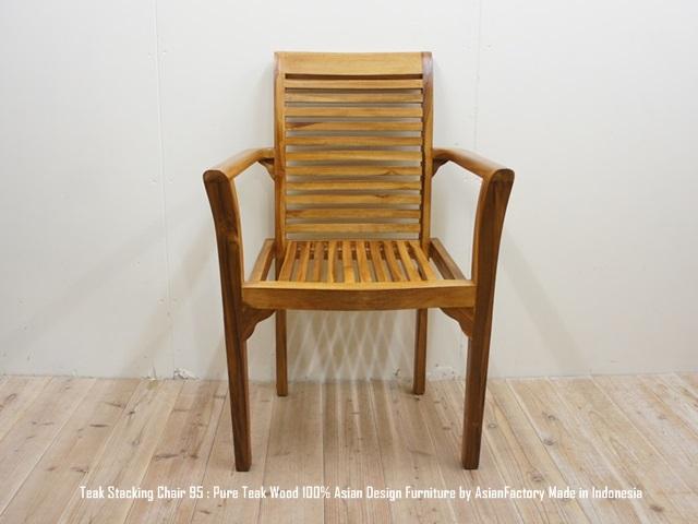 チーク無垢材 積み重ねできる 椅子 スタッキングチェア アーム付き 天然木 総無垢材 手作り 木製椅子 腰掛 銘木 | 2枚目