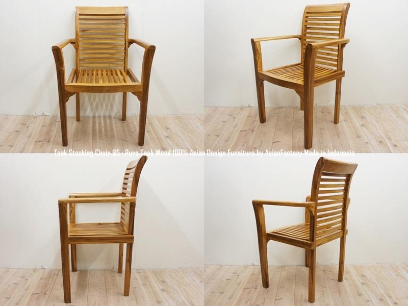 チーク無垢材 積み重ねできる 椅子 スタッキングチェア アーム付き 天然木 総無垢材 手作り 木製椅子 腰掛 銘木 | 4枚目