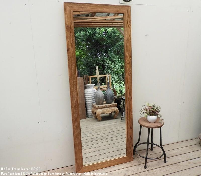 オールドチーク材のミラー 180cm×70cm 姿見鏡 NA ナチュラル 無垢材フレーム 古材 ハンドメイド | 10枚目