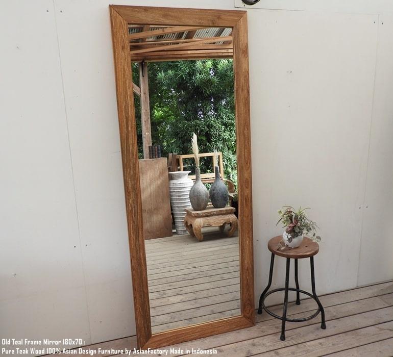 オールドチーク材のミラー 180cm×70cm 姿見鏡 NA ナチュラル 無垢材フレーム 古材 ハンドメイド | 8枚目