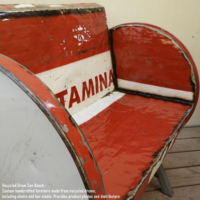 ドラム缶をリメイクしたベンチ 2P T 2人掛け 1.5人掛け 1人掛け スチール椅子 リメイク家具 工業系 男 | 8枚目