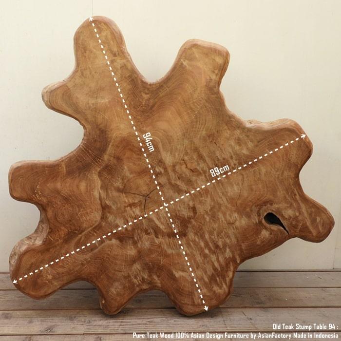 希少オールドチーク一枚板 切り株テーブル94cm 無垢材 飾り台 花台 ちゃぶ台 ローテーブル | 18枚目