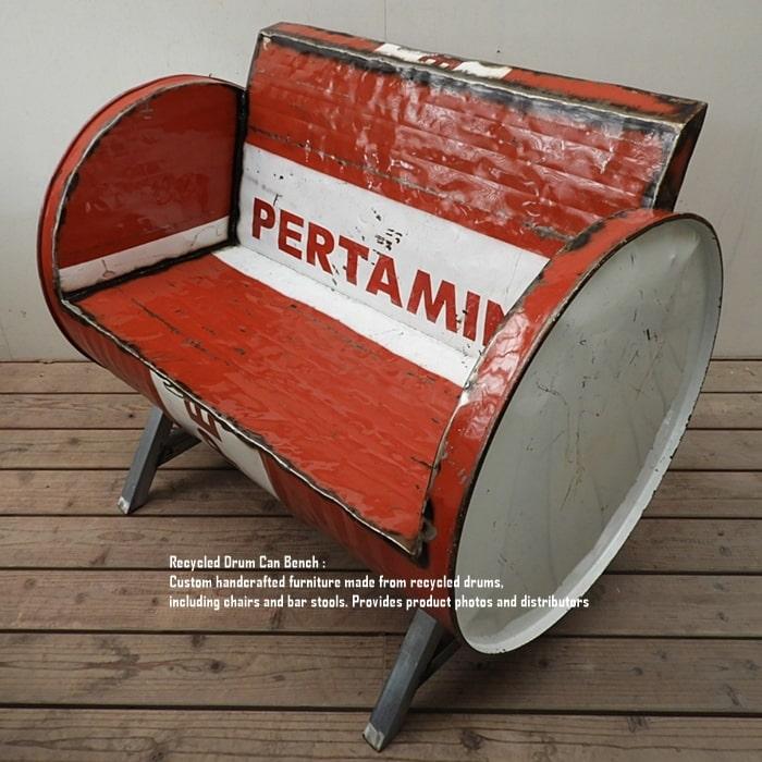 ドラム缶をリメイクしたベンチ 2P U 2人掛け 1.5人掛け 1人掛け スチール椅子 リメイク家具 工業系 男 | 7枚目