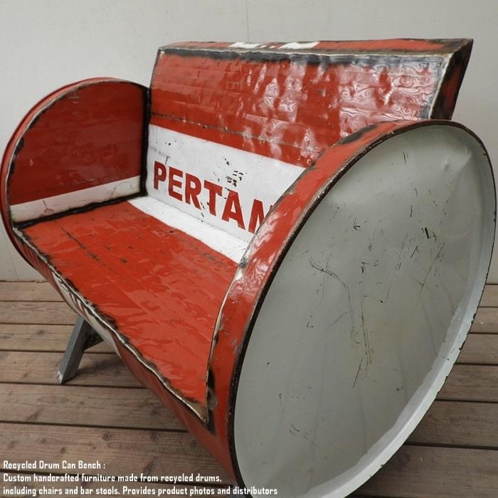ドラム缶をリメイクしたベンチ 2P U 2人掛け 1.5人掛け 1人掛け スチール椅子 リメイク家具 工業系 男 | 9枚目